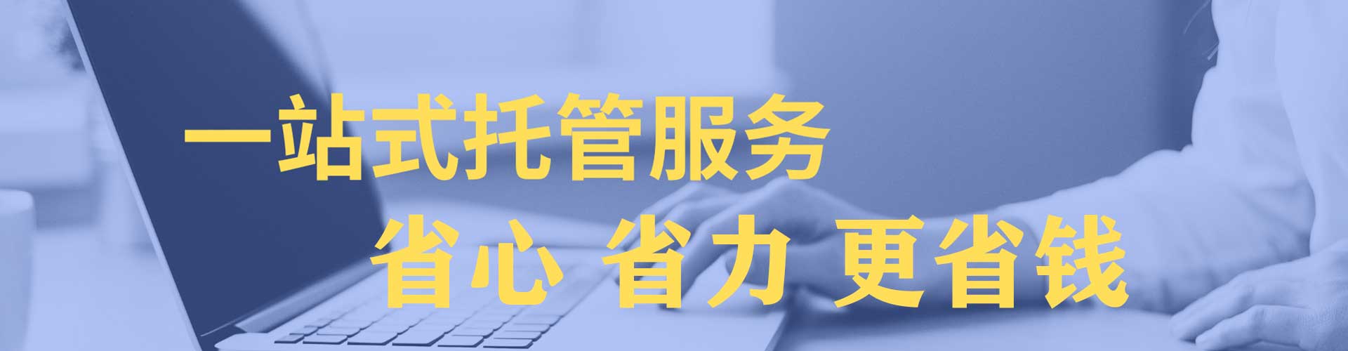 澧县信息流平台